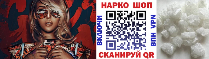 Хочу наркоту Любань СК  Бошки Шишки  МЕГА ссылки  Гашиш  Меф 