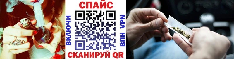 БУТИРАТ оксибутират  Любань 