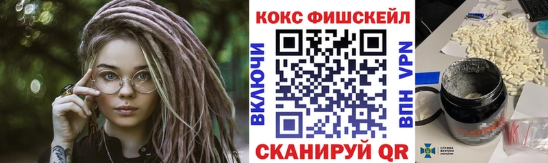 COCAIN Боливия  гидра ONION  Любань 