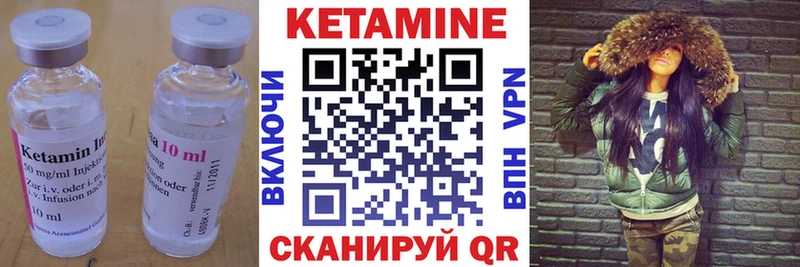 darknet наркотические препараты  Любань  Кетамин ketamine 