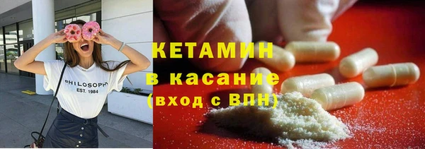 бошки Липки