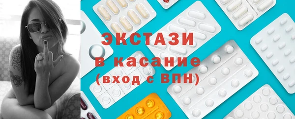 mdpv Алексеевка