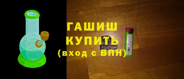 ешки Алзамай