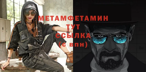 дживик Лиски