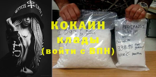 дурь Лихославль