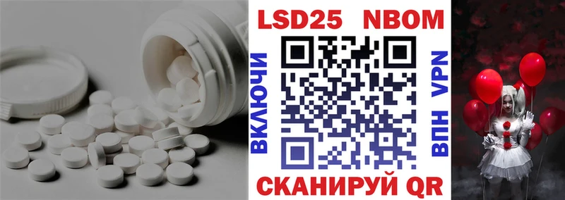 shop Telegram  Любань  Лсд 25 экстази ecstasy  что такое  