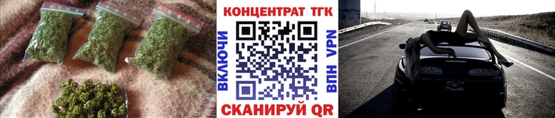 это состав  Любань  ТГК жижа 
