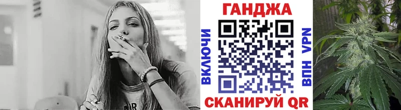 Бошки марихуана ГИДРОПОН  Любань 